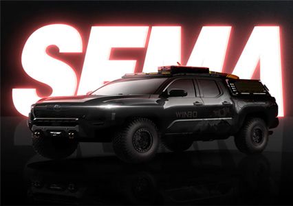 邀請函 | 2024 SEMA SHOW即將來襲，開啟行業盛宴！