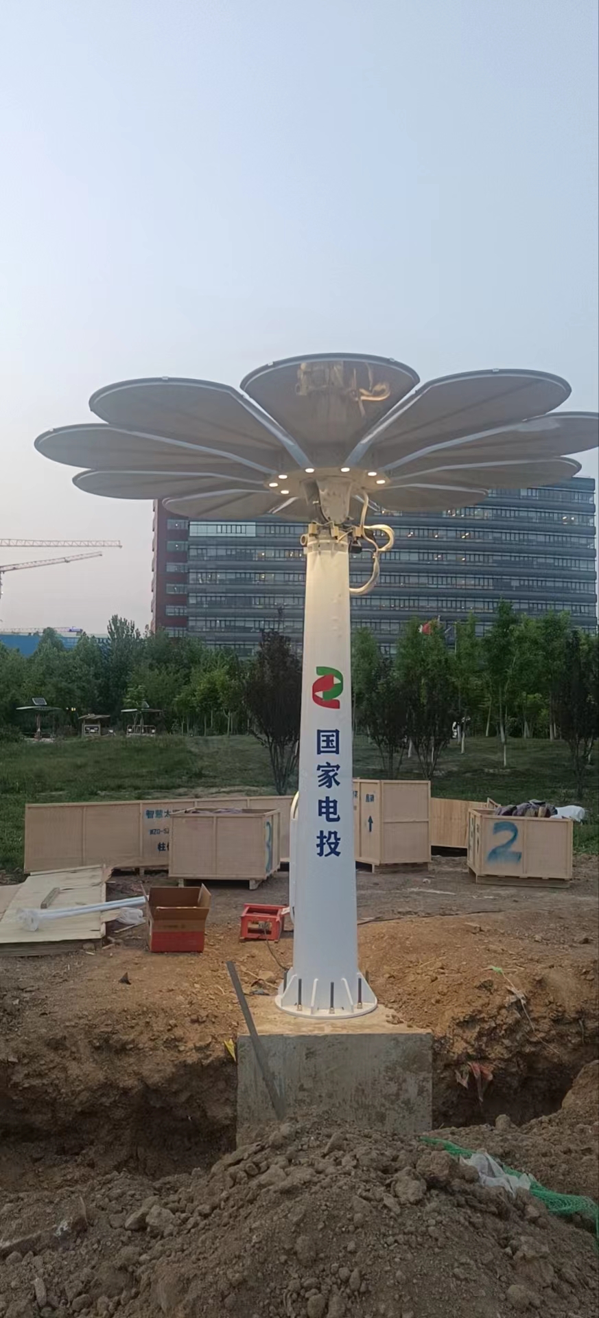 微信圖片_20230519140110.jpg